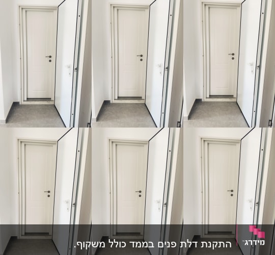 דלתות לבנות מותקנות במסדרון פנימי